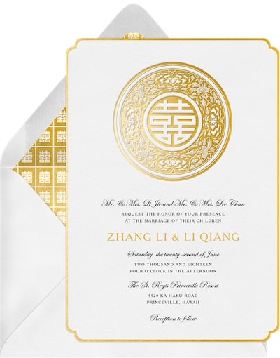 Classic wedding invitations: Double Happiness Medallion Invitation