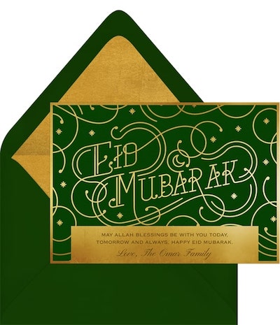Greetings for Ramadan: Eid Mubarak Card