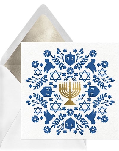 Hanukkah greetings: Letterpress Menorah Invitation