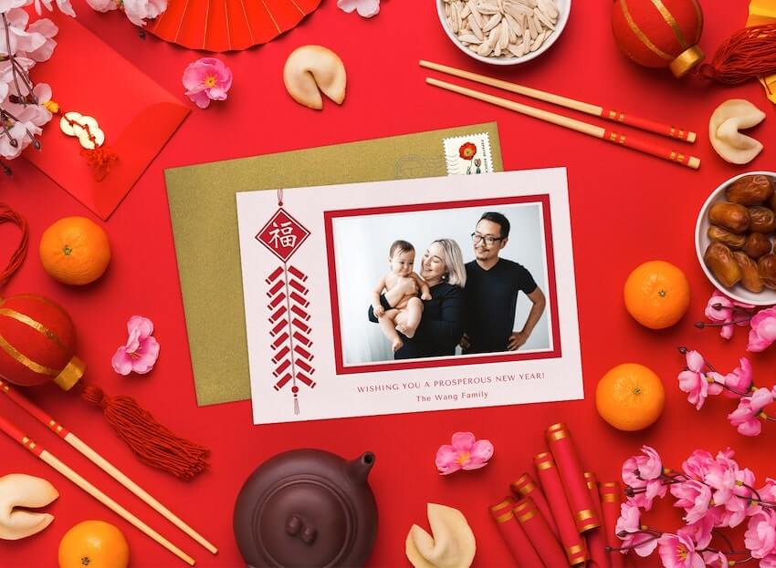 Happy Lunar New Year: Lunar New Year message card from the Wang family