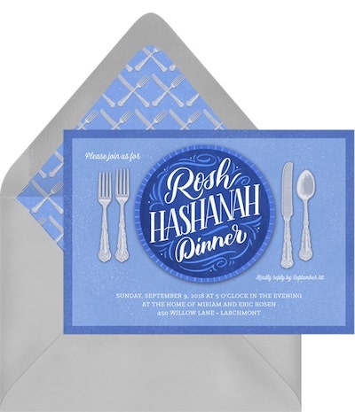 Rosh Hashanah Dinner Invitation