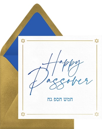 Passover greeting: Scripted Passover Card