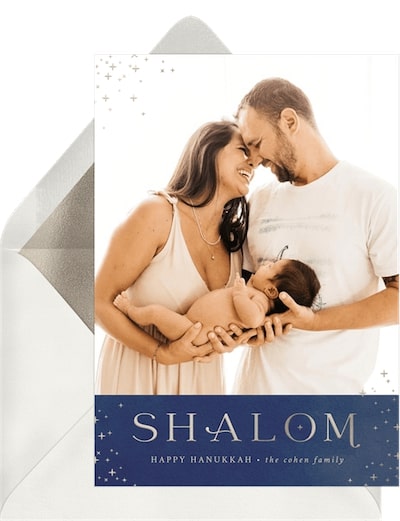 Passover cards: Shimmering Shalom Card