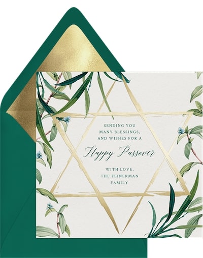 Passover cards: Spring Botanical Star Card