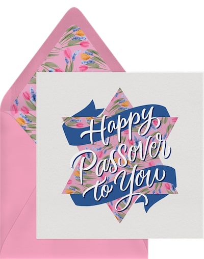Passover cards: Spring Star Card
