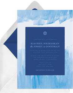 Jewish wedding invitation wording