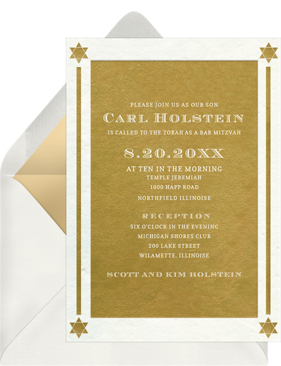 The Textured Gold Bar Mitzvah Invitations from Greenvelope