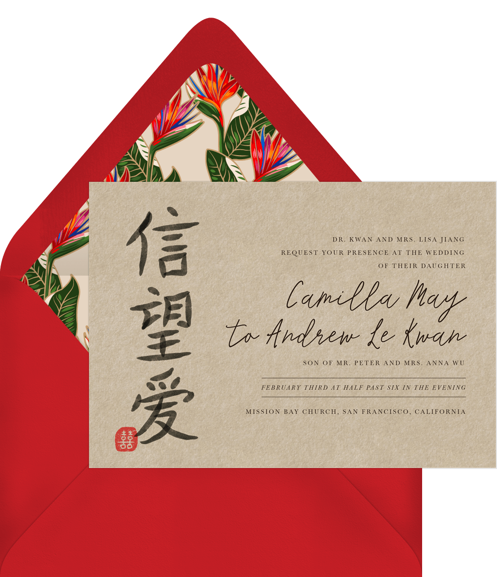 Chinese Calligraphy Invitations Greenvelope Com