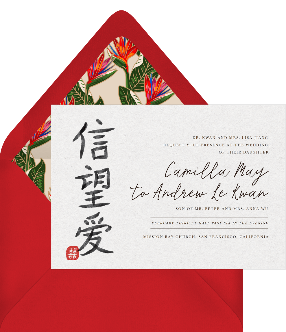 Chinese Calligraphy Invitations In White Greenvelope Com