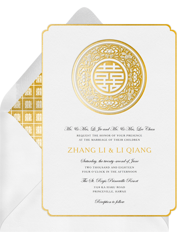 Double Happiness Medallion Invitations In White Greenvelope Com