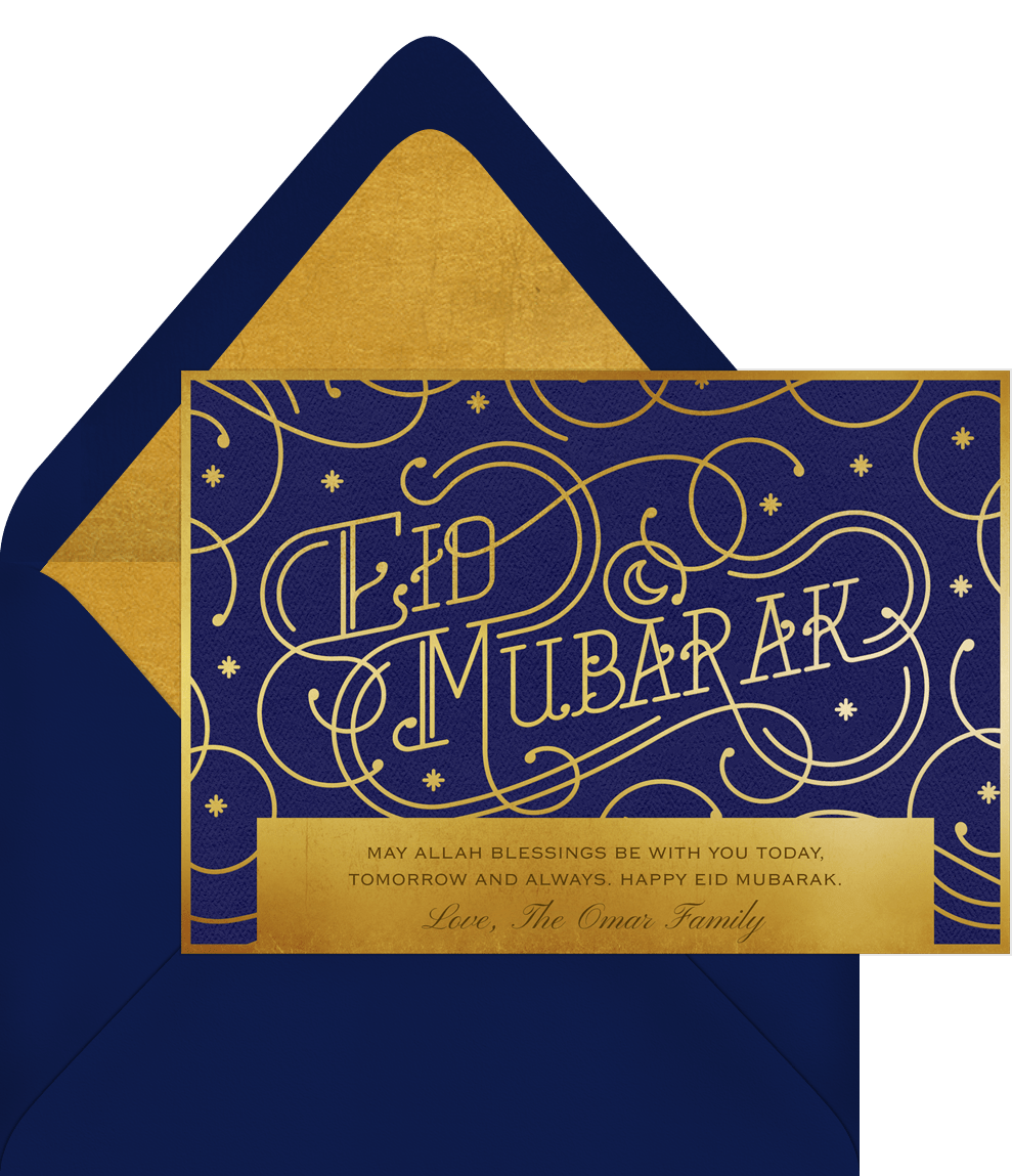 Eid Mubarak Cards